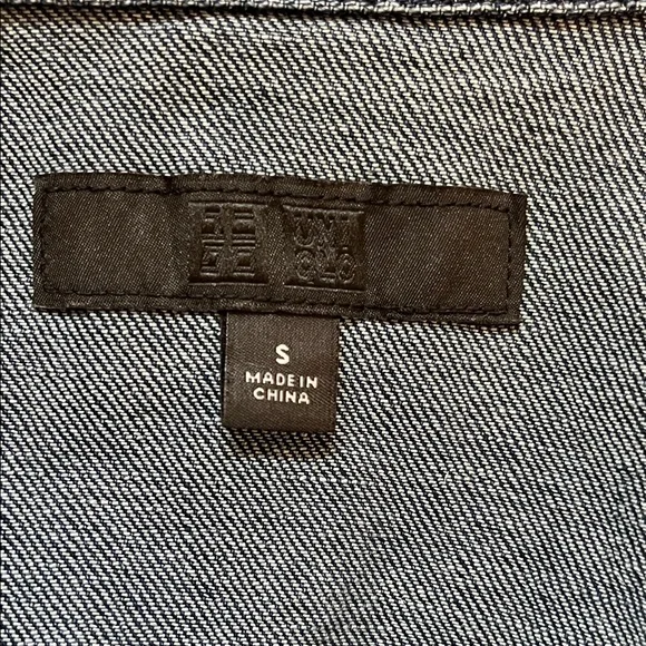 Uniqlo Dark Blue Denim Jacket Like New Size Small - Picture 5 of 13